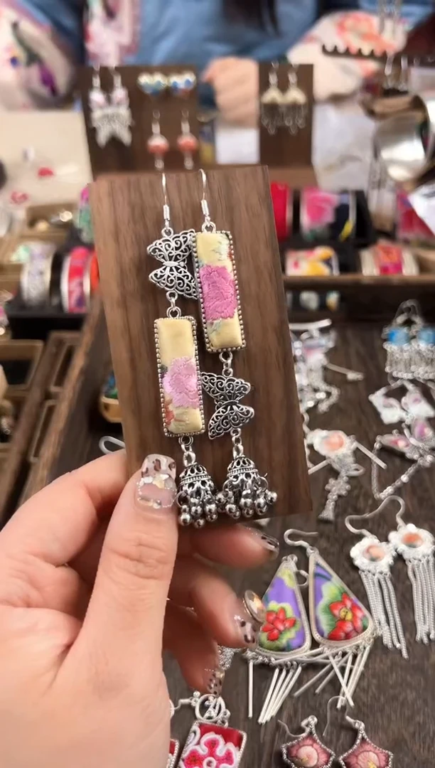 【闪购商品】织绣民族风老绣饰品476