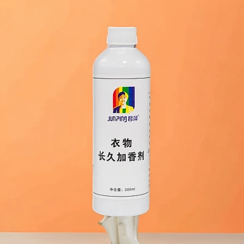 衣物加香剂（永恒之爱）