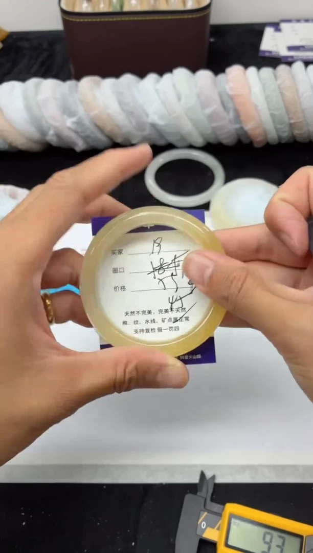 未镶嵌手镯石英质玉19