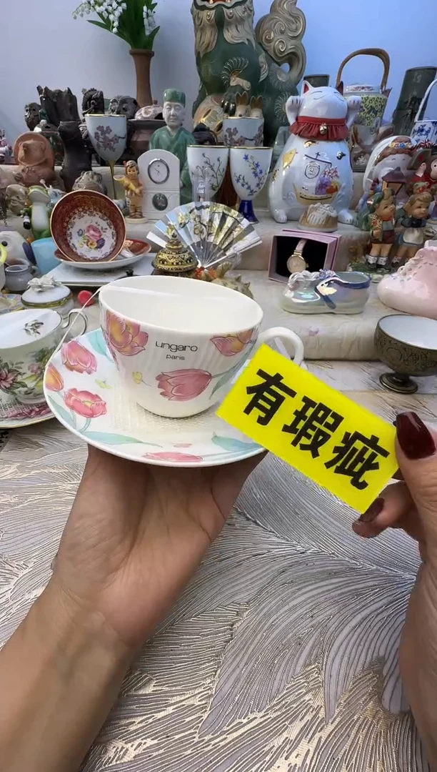 瓷片满58米包邮48小时发货