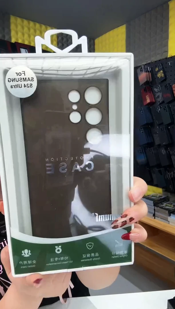 24U麦麦米透黑壳