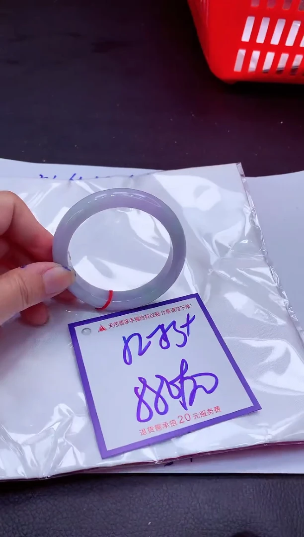 【闪购商品】翡翠手镯未镶嵌111111111