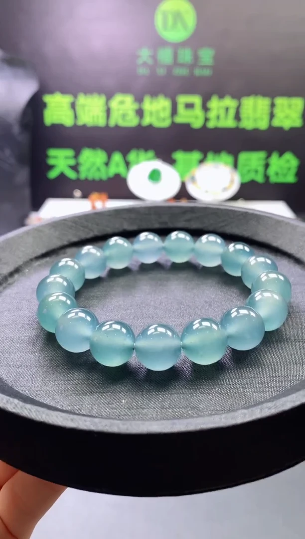 颈饰未镶嵌翡翠0383175295