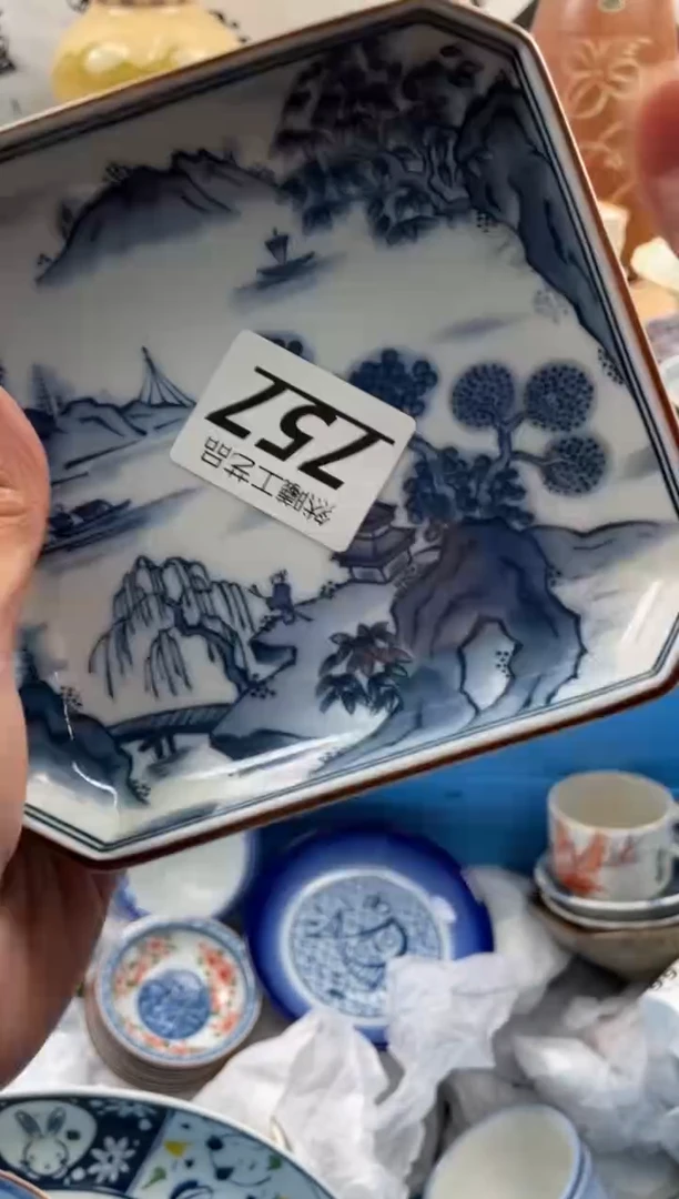 【闪购商品】瓷片757然曦海外工艺品***