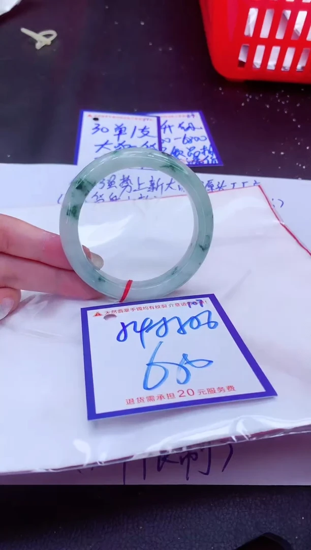翡翠手镯未镶嵌11111111