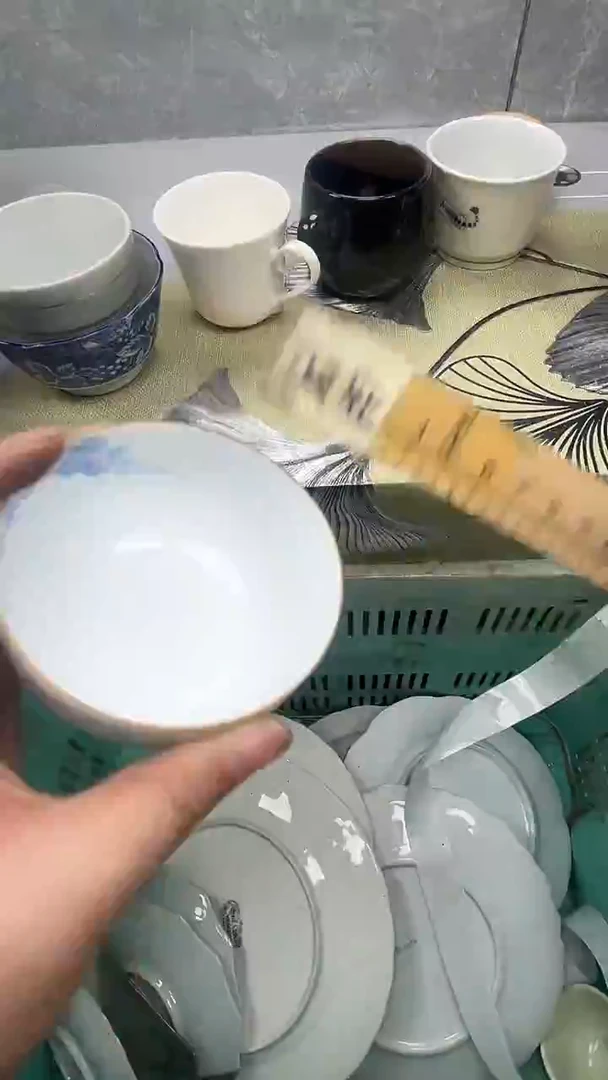 615回流瓷器，默认微瑕