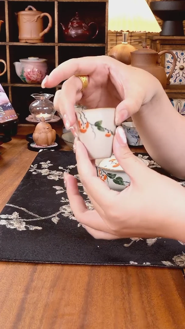 草木灰手绘柿子闻香杯