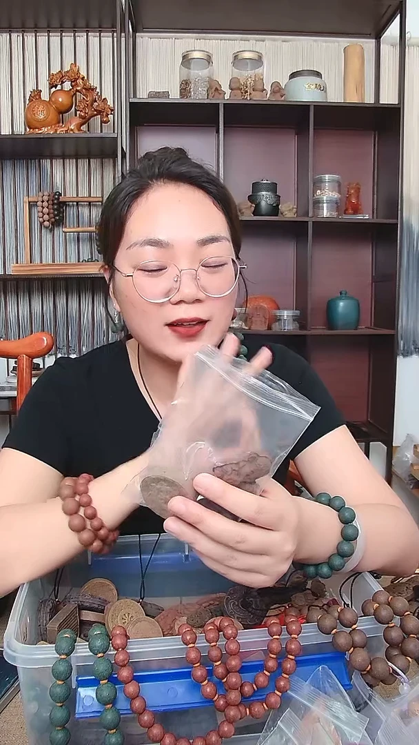 木随机牌子  一包