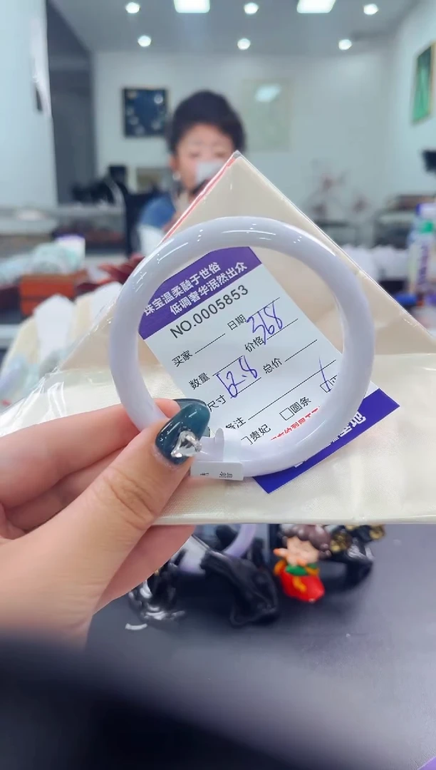 翡翠手镯未镶嵌天然缅甸A货翡翠