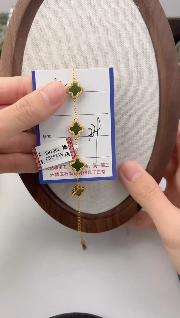 未镶嵌手链和田玉132颜色微差无瑕疵