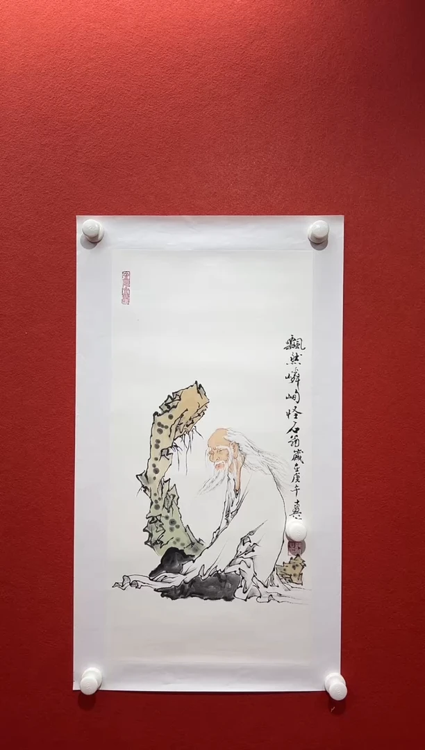 书法复星书画精选作品