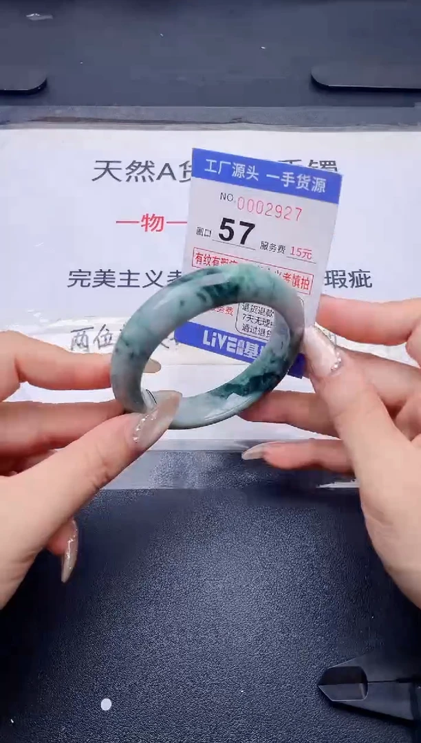 未镶嵌手镯翡翠翡翠手镯未镶嵌