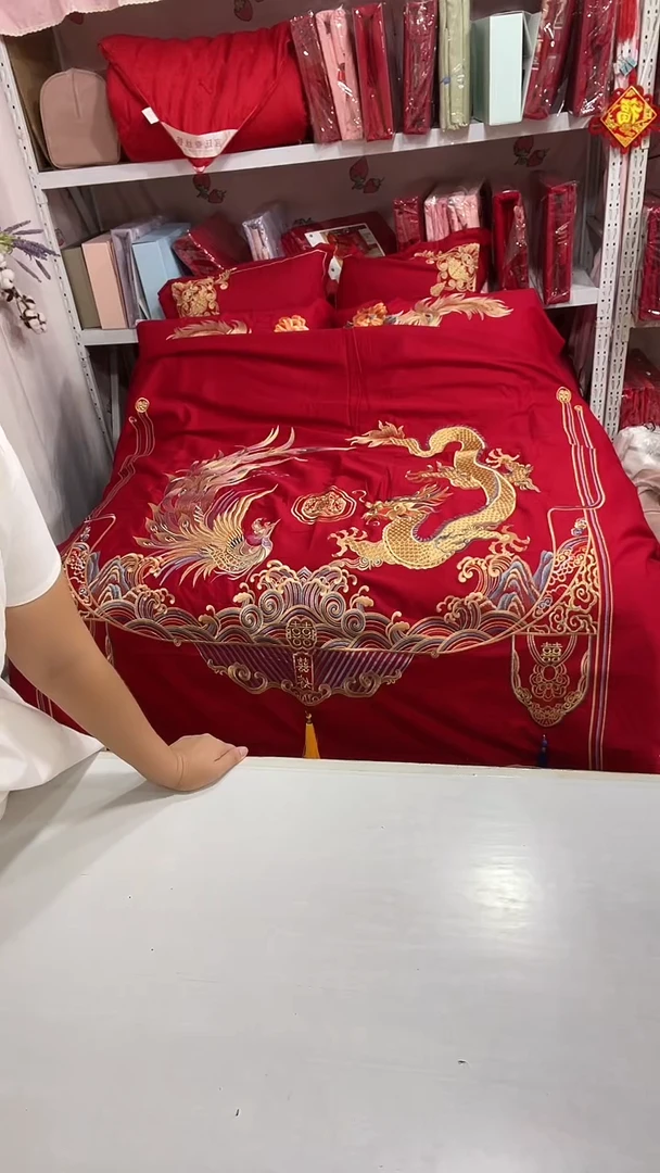 棉棉499大龙凤四件套