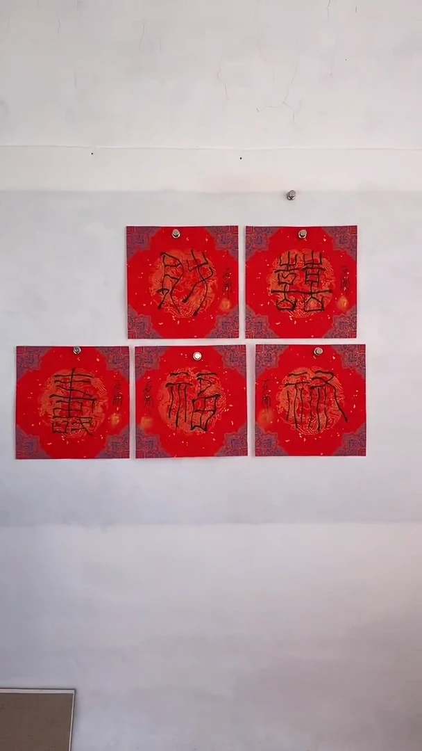 国画国画 艺和堂美术馆