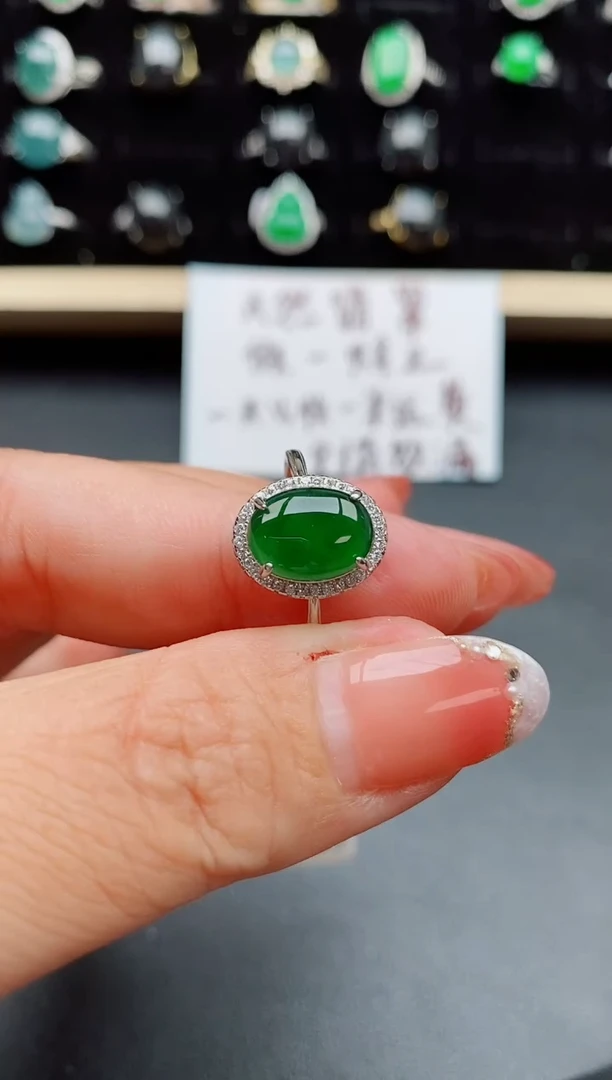 【闪购商品】翡翠戒指银S925镶嵌508005