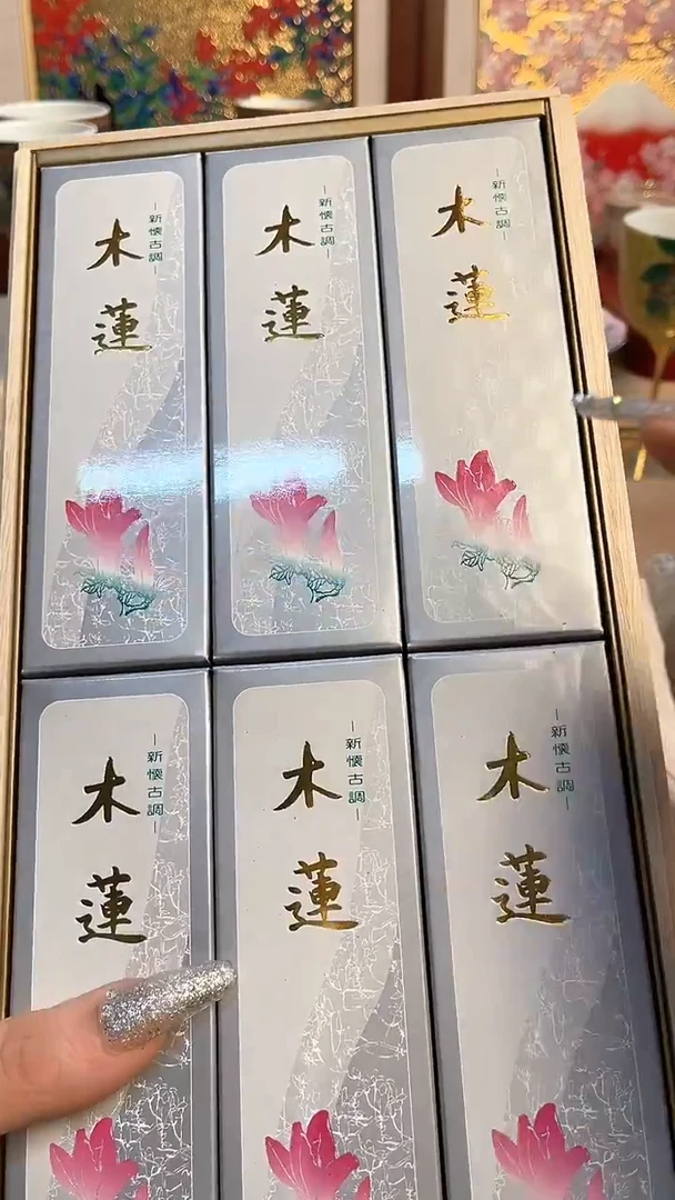 瓷片陶瓷陶瓷陶瓷陶瓷