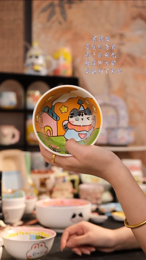 摆件旺的可以陶瓷设计师款