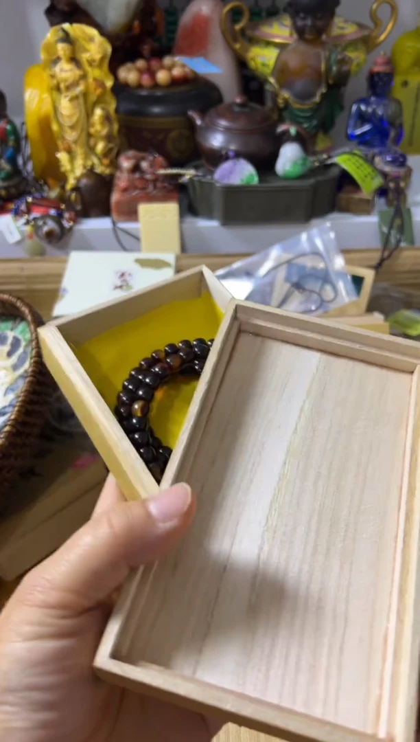 瓷片闪购好物闪购好物好物