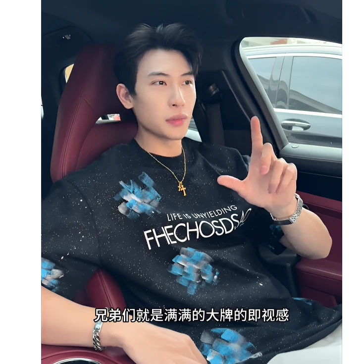 夏季高级感新款男士涂鸦字母印花圆领短袖T恤简约满天星宽松上衣