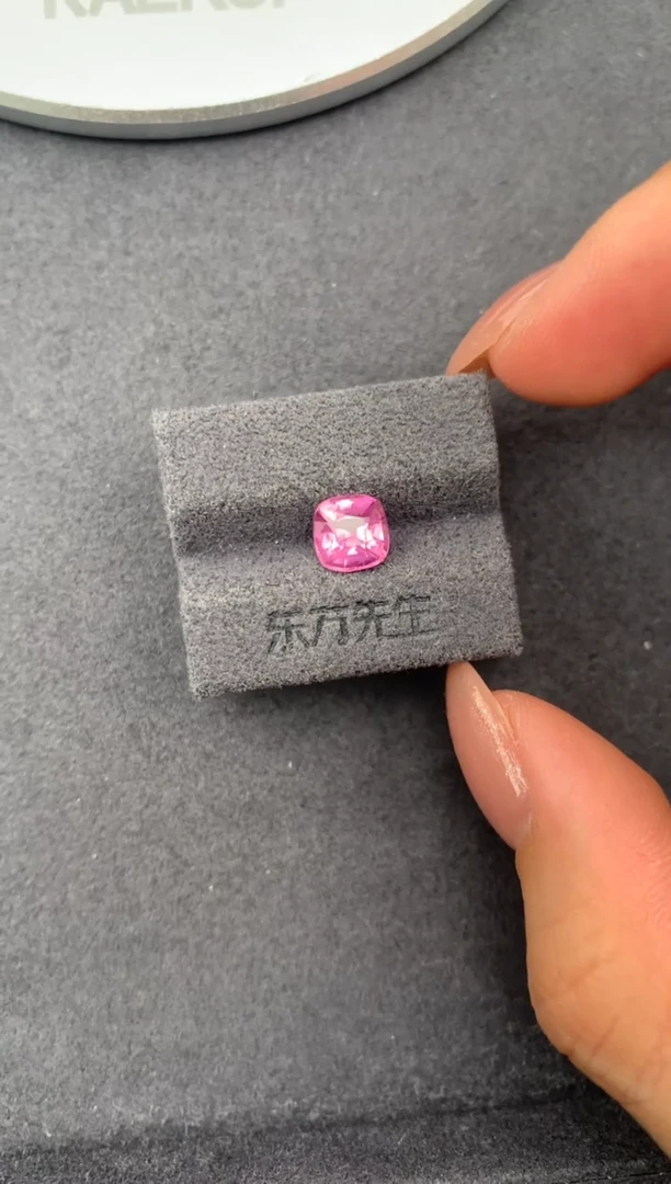 未镶嵌裸石尖晶石1.5 ct 尖晶石 定制 FE