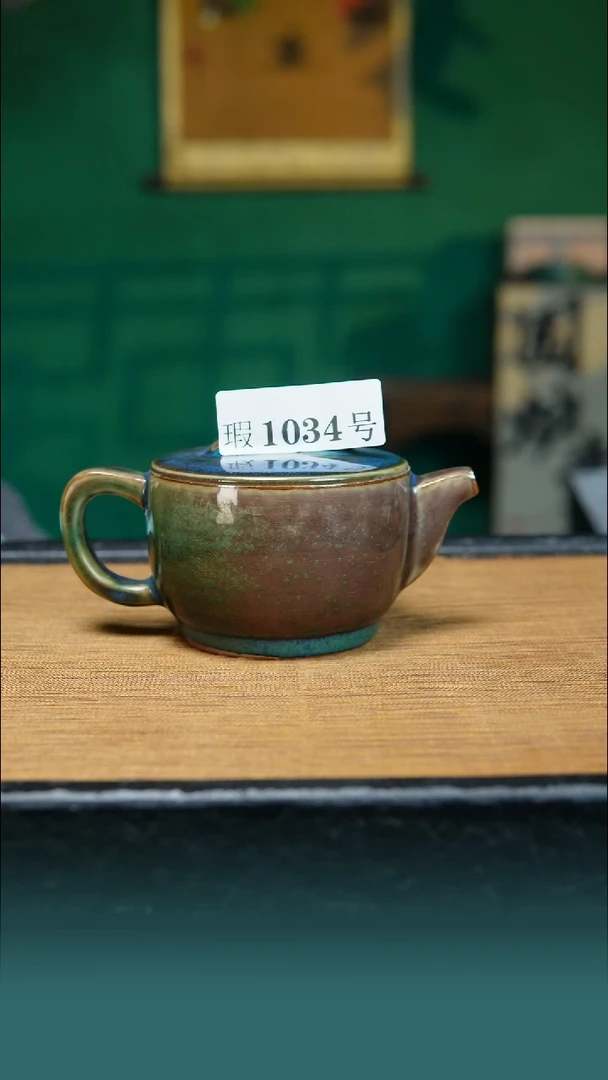 【闪购商品】原矿原产地钧瓷杯壶1034