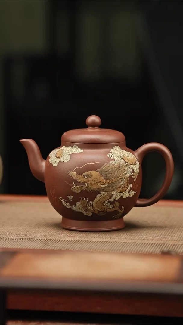 茶壶紫砂龙腾四海 220毫升