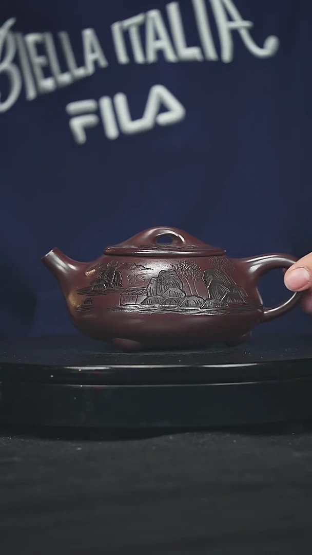 【闪购商品】宜兴原矿高端紫砂