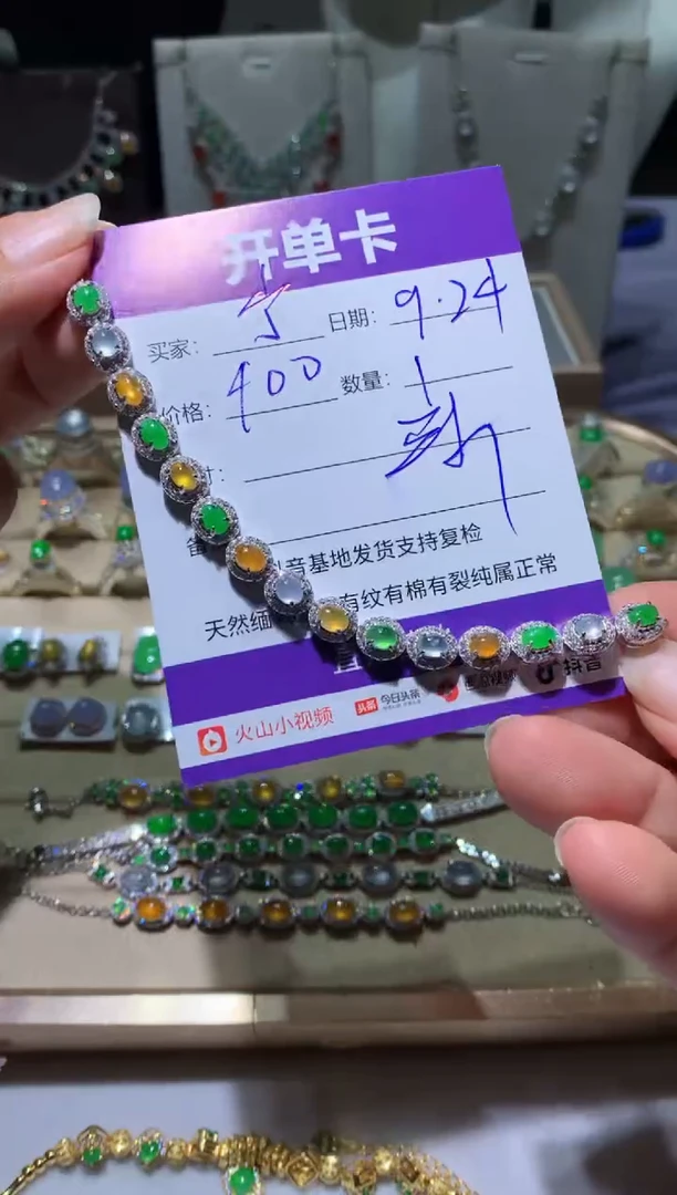 未镶嵌翡翠耳饰宁***～向 宁静致远～ 商品类目