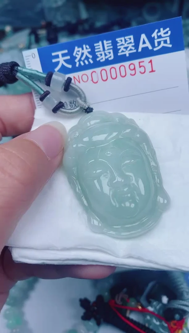 颈饰未镶嵌翡翠00000951