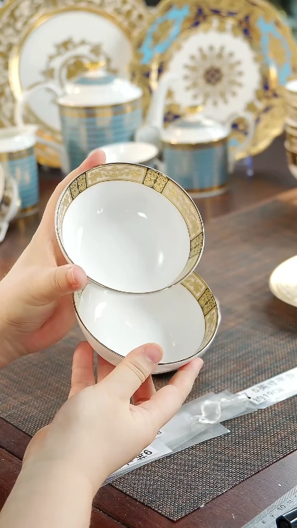 瓷片小碗2个   福利价