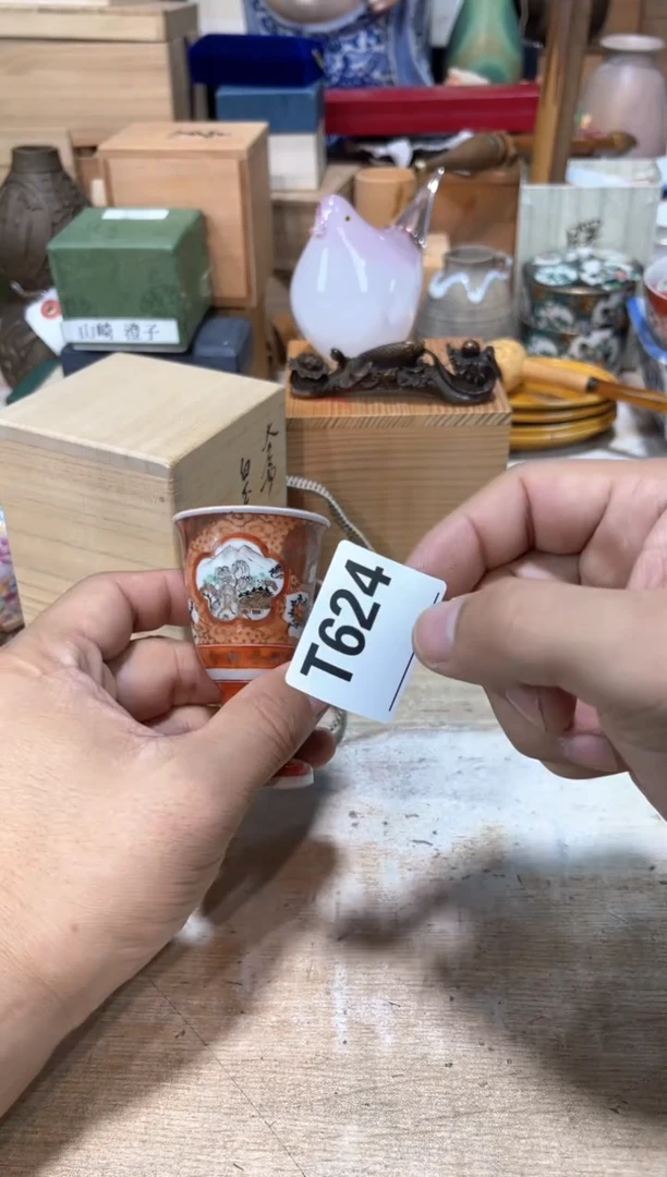 瓷片碧*园直播定闪专用链接8888