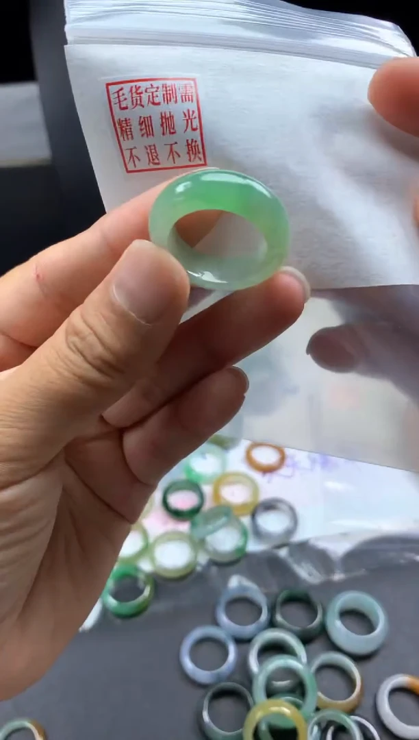 未镶嵌定制翡翠毛货需精细抛光戒圈18 #
