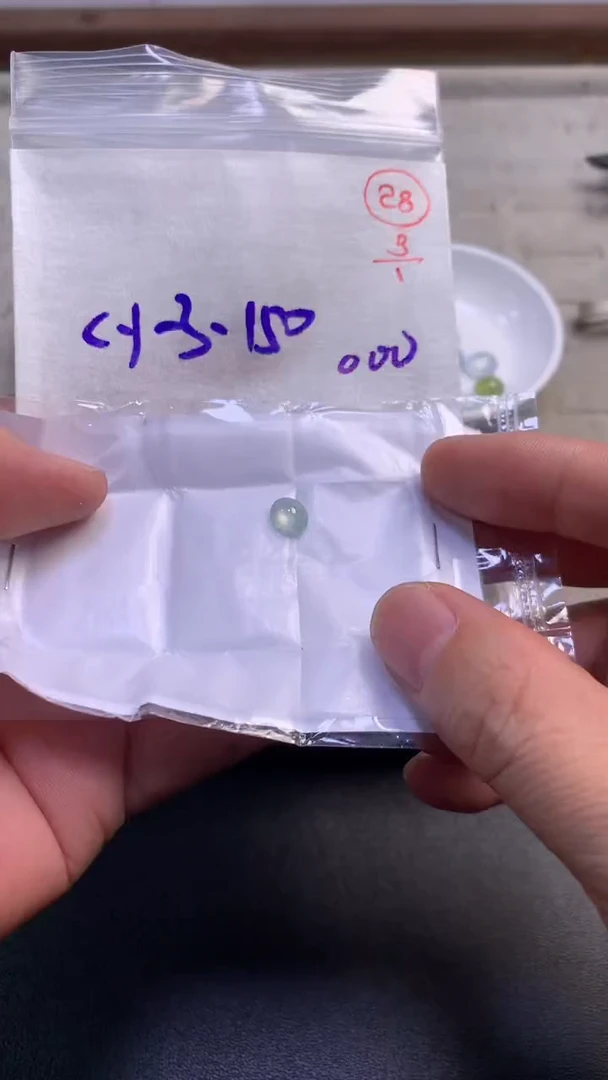 未镶嵌定制翡翠28