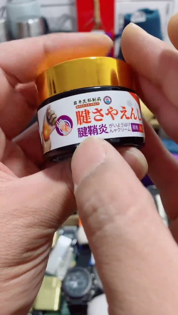 茶盏瓷片闪购商品如图所示