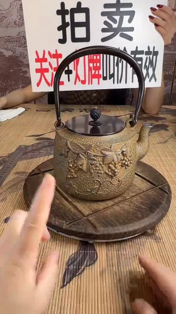 用****8壶壶壶壶壶壶壶壶壶壶壶    号