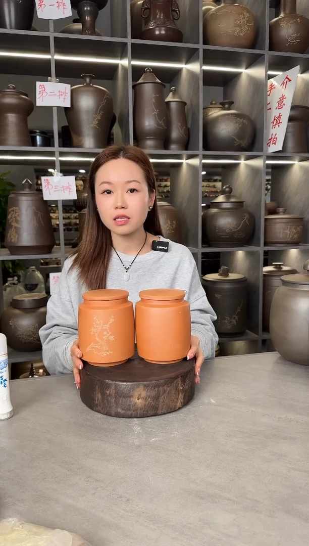 【闪购商品】罐本陶手作泥兴陶手工半斤装1对（微微瑕