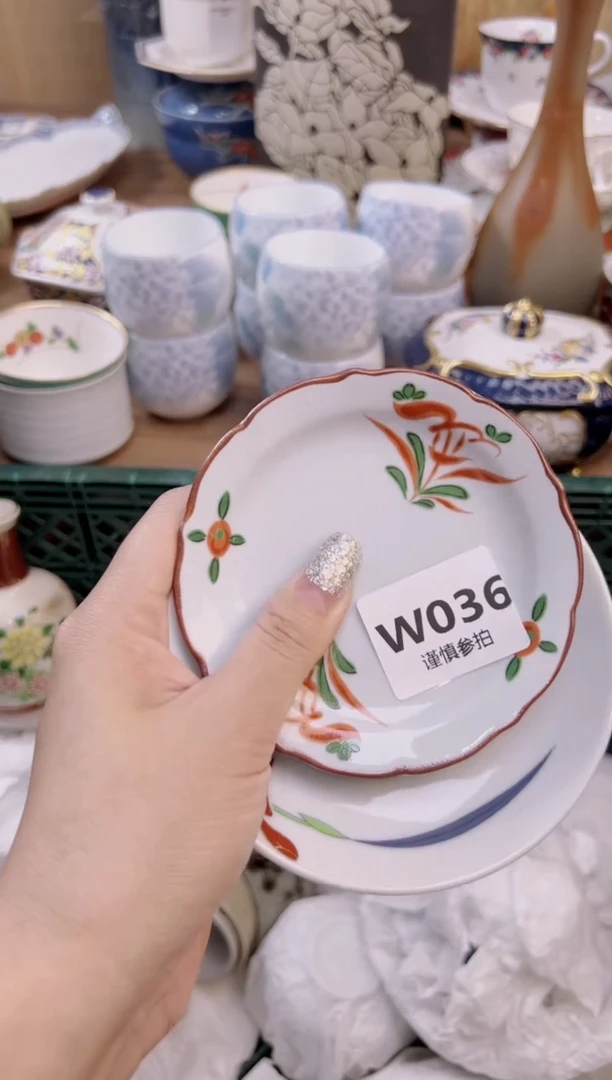 瓷片马*士         36