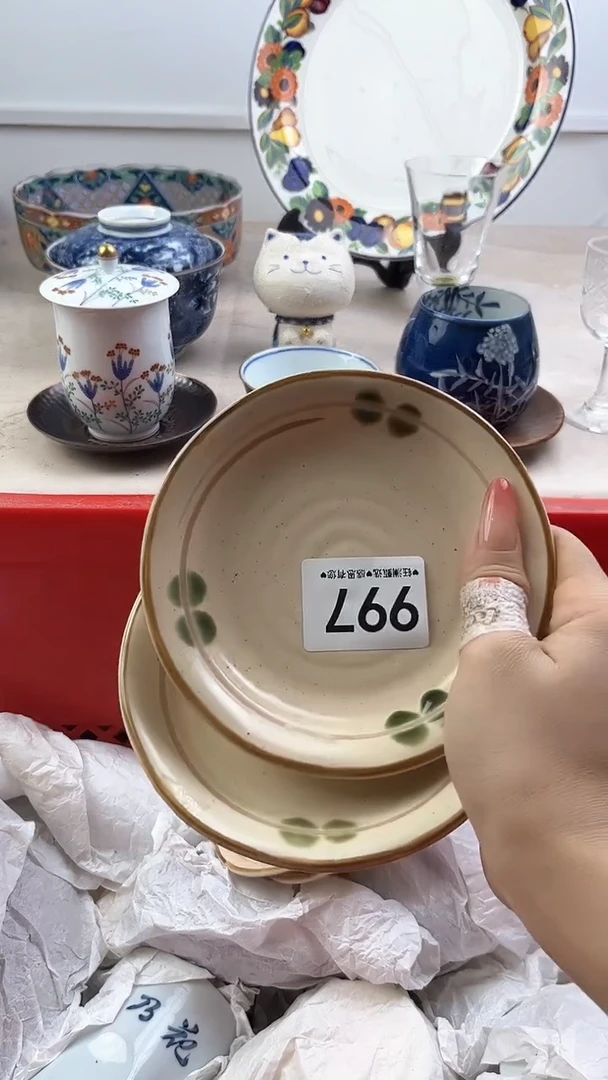 【闪购商品】瓷片997，，，，，，