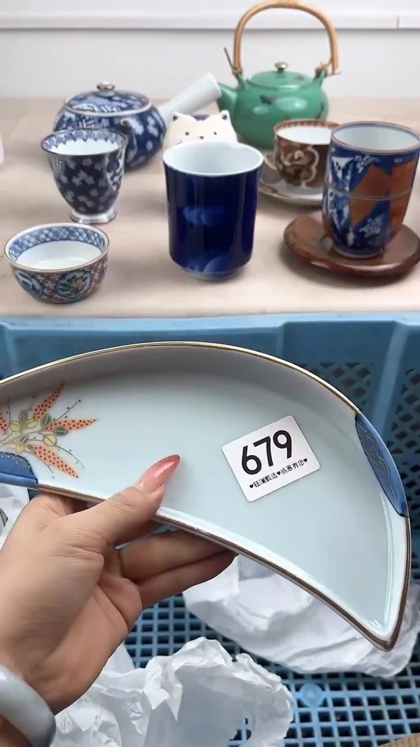 【闪购商品】瓷片679，，，，，，