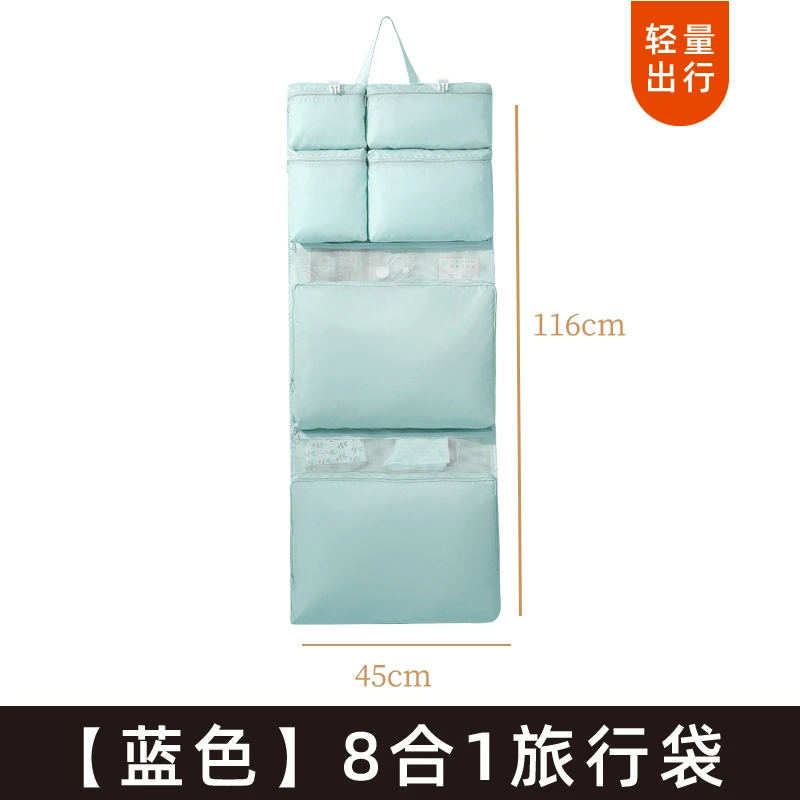 【旅行神器】旅行行李箱收纳整理包衣物内衣内裤出门方便携带分装袋