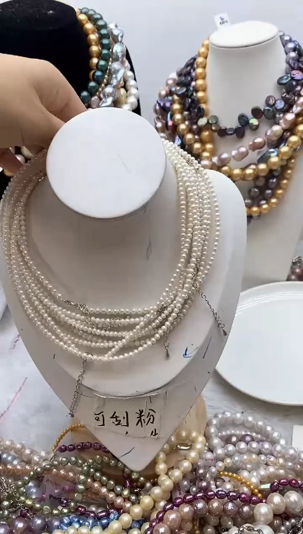 【闪购商品】淡水珍珠颈饰钛钢198