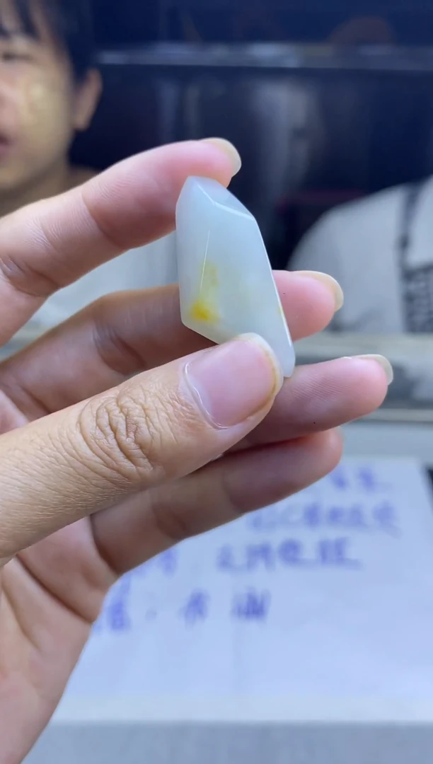 翡翠裸石未镶嵌天然翡翠裸石4