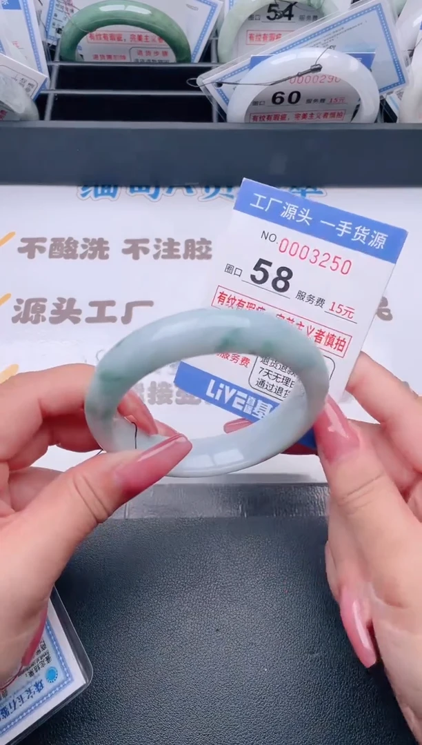 未镶嵌手镯翡翠翡翠手镯未镶嵌