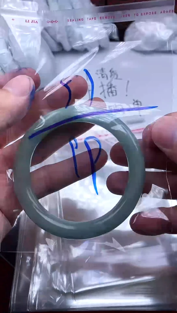 拍下以实物为准1