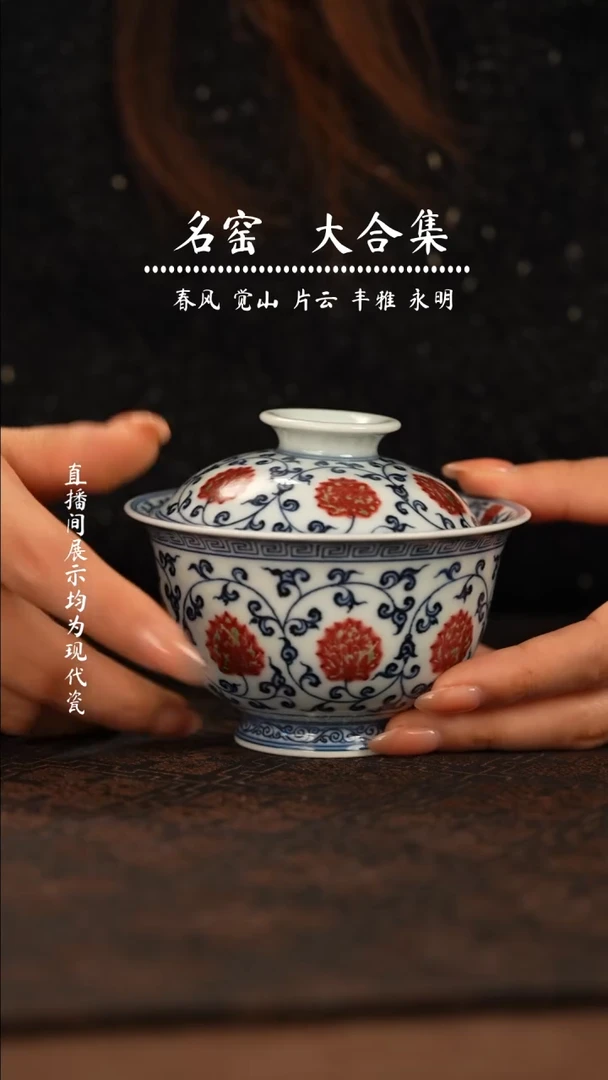 瓷瓷瓷瓷瓷瓷瓷瓷瓷瓷
