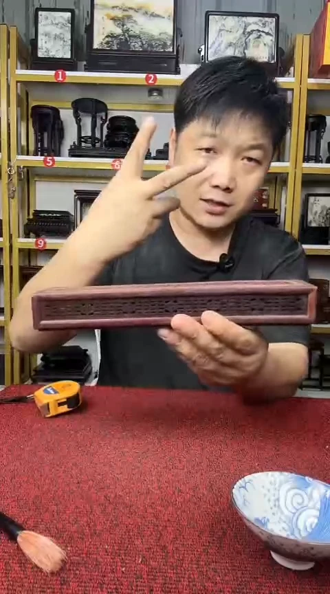 木红酸枝条案26.5*5.5CM