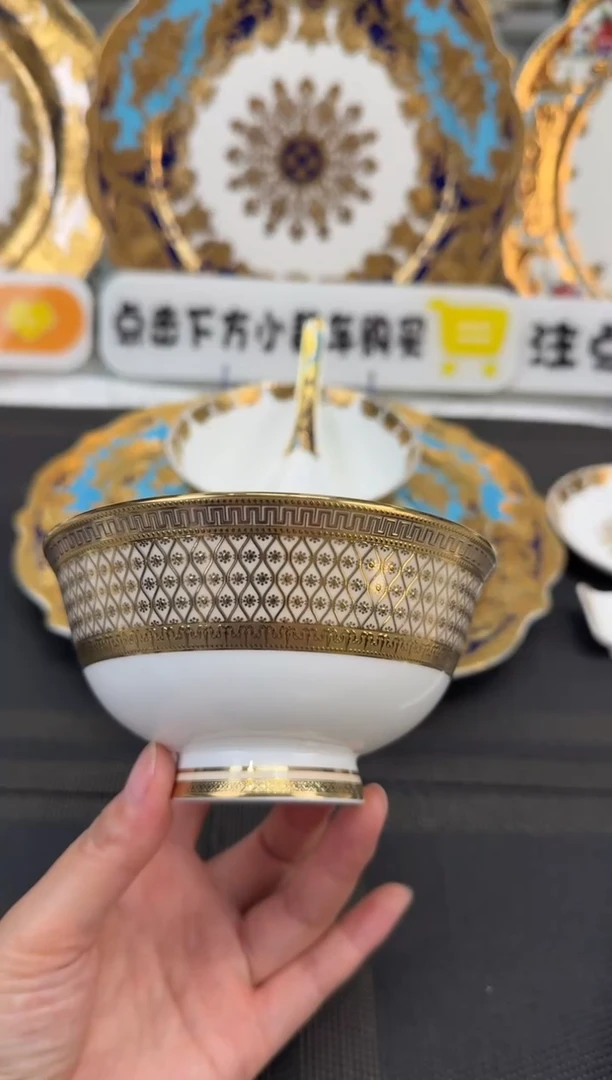 瓷片4.75英寸饭碗 客户标 1个
