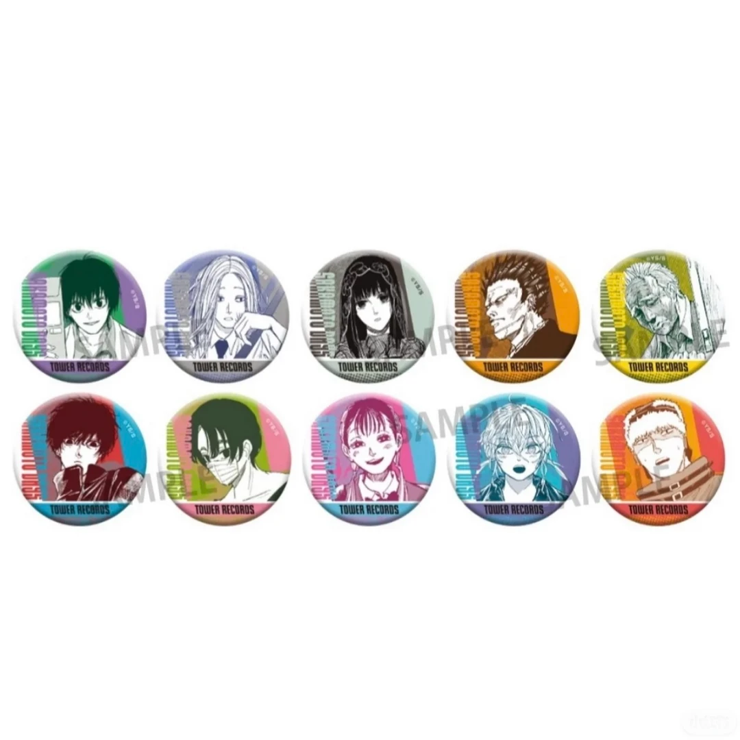 【莉莉谷子屋】坂本日常  塔圆吧唧第二弹（默认代拆）