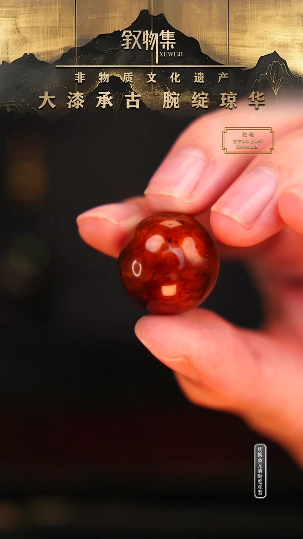 东非黑黄檀（紫光檀）手串/手链棕金宝砂大漆珠