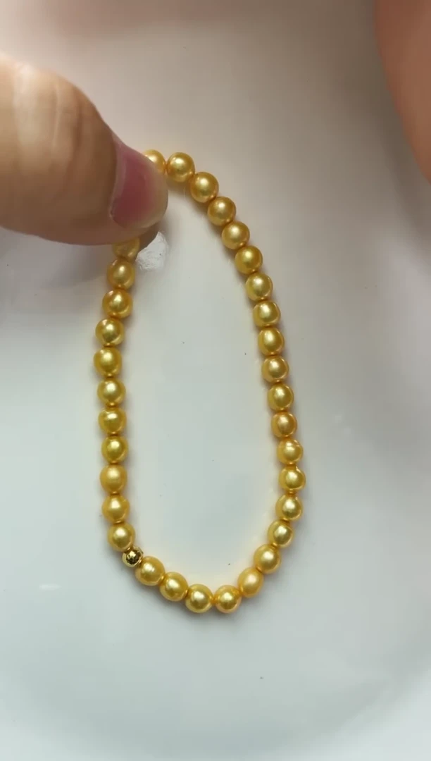 未镶嵌手链淡水珍珠4-5mm